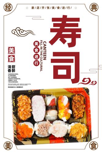 ��˾����������