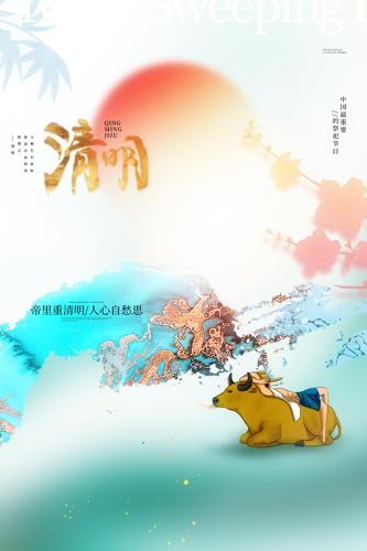 ��ͳ���������ڲ廭����