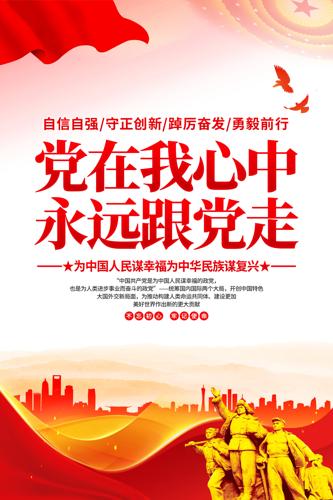 ������������Զ�����߱�����������