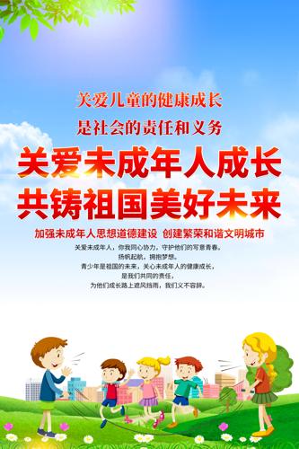 �ذ�δ�����˳ɳ��������