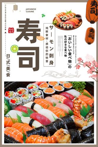 ��˾��溣��