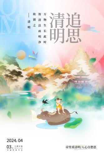 ����׷˼��ͳ���պ���