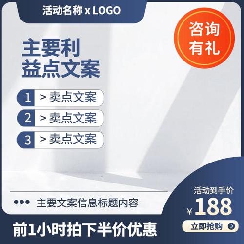 ��ɫ���������ͼֱͨ����ҵͨ��