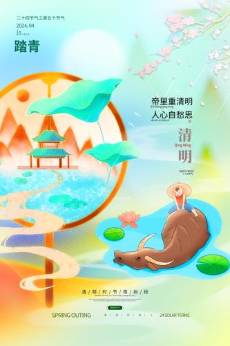 �����ڲ廭���պ���