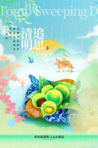 �����ڲ廭����