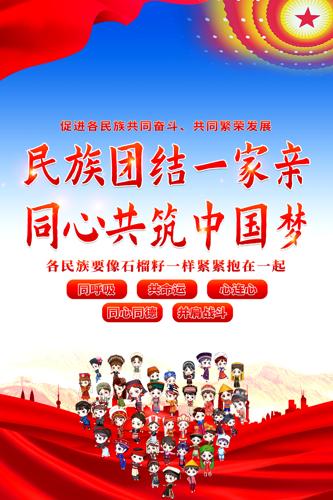 �����Ž�һ����ͬ�Ĺ����й��ε����������