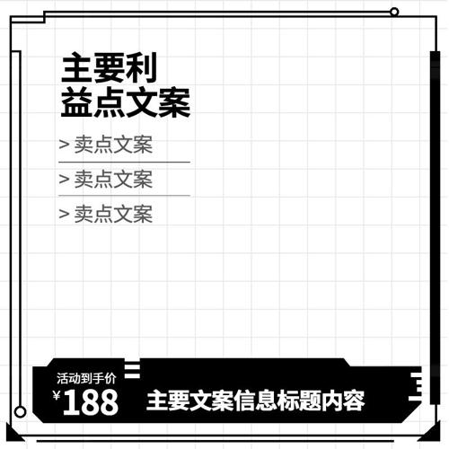 ��Լ�ڰ����������Ա���ͼģ��