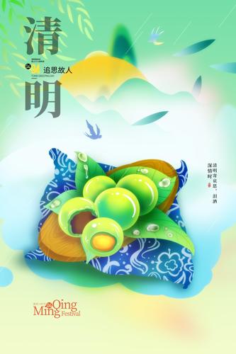 �����ڲ廭����