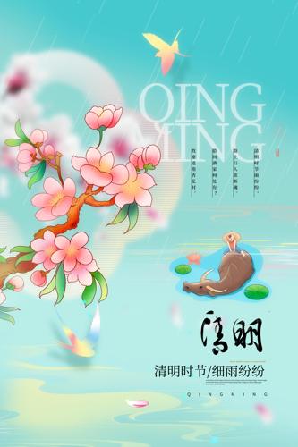 �������һ���ͯ�廭���պ���