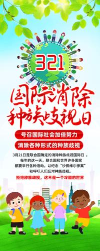 ������������������������