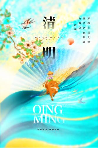 �������̽��⾳�廭����