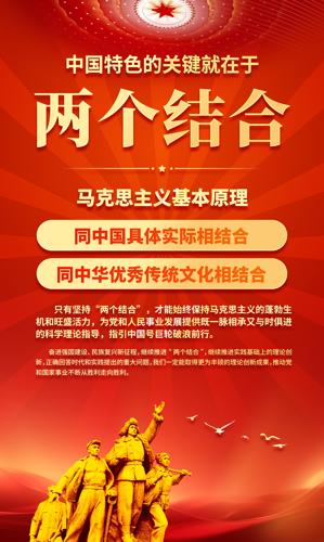 �й���ɫ�Ĺؼ�������������ϵ�������