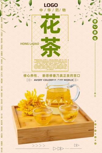 ���轡����ʳ����