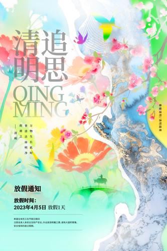 ��������廭����