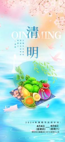 �����ڷżٺ���