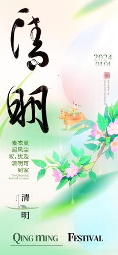 ����ʱ���ֻ�����