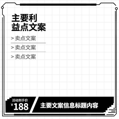 ��Լ�����Ա���ͼֱͨ��ģ��ڰ�ɫ�������