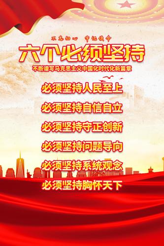 �������������ֵ�������