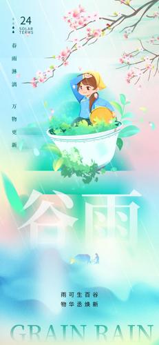 �����������廭����