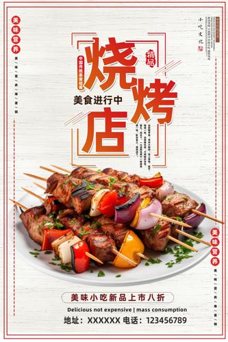 �տ��꺣��