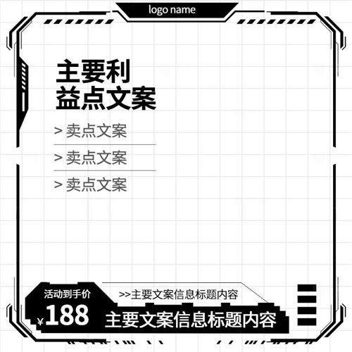 ���Ƽ������ڰ׵�����ͼ�Ա�ֱͨ��ģ��