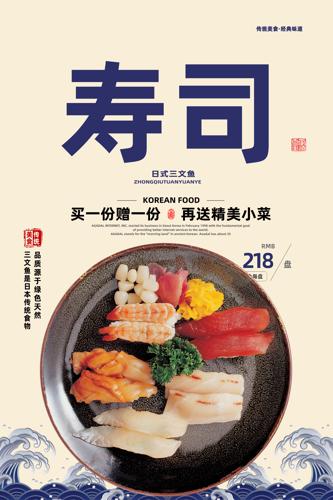 ��˾��������