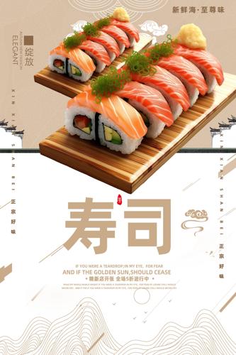 ��˾��������