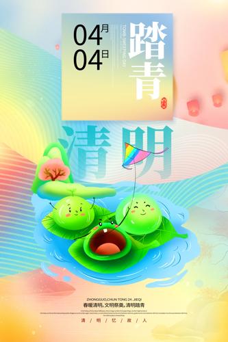 ����̤�࿨ͨ�廭����