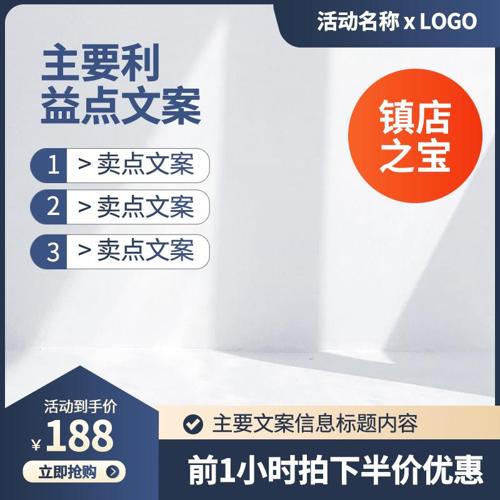 ��������Ա���ͼֱͨ������ҵ��������ɫ