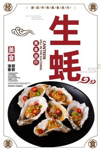 ����溣��