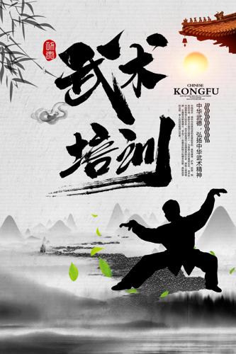 �����й���������ѵ�������