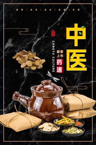 ��ҽ������溣��