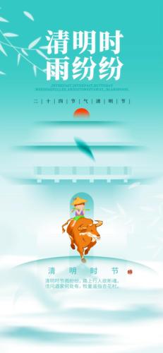 ��������ͯ�廭�ֻ�����