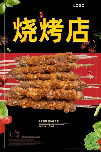 �տ���������