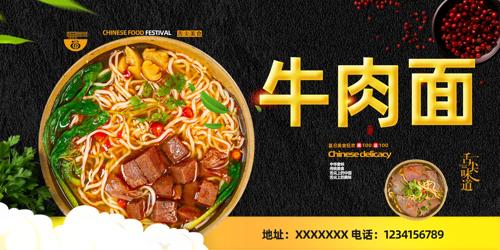 ţ������ʳ����