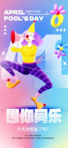 41���˽ڲ廭�����