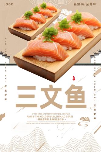 ��������ʳ����