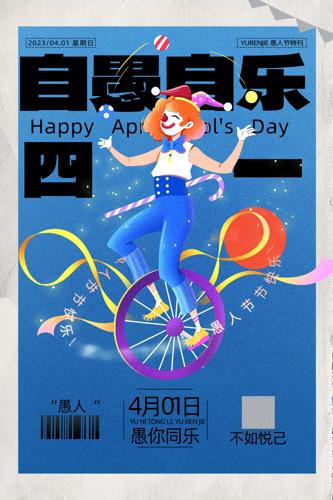 ��һ���˽ڻ����