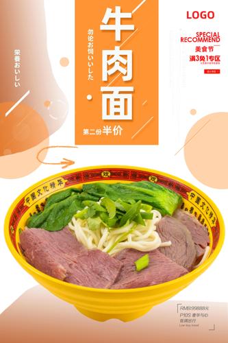 ţ������ʳ����