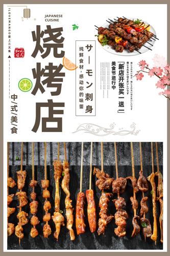 �տ��꺣��