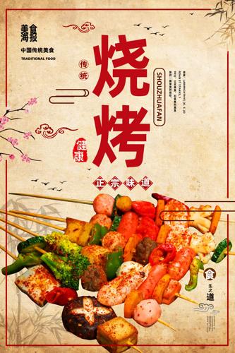 ��ζ�տ�����