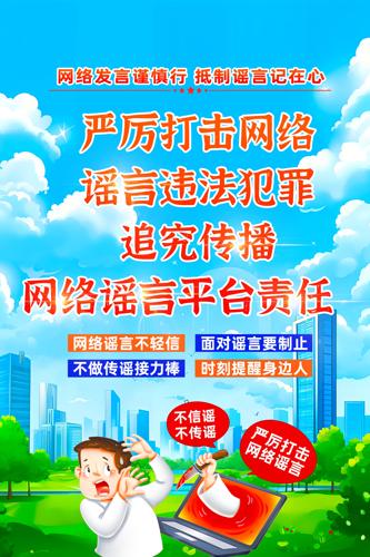 �����������ҥ��Υ��������������������