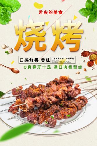 �տ���������