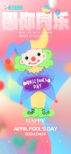 ���˽�����ͬ�ֻ����