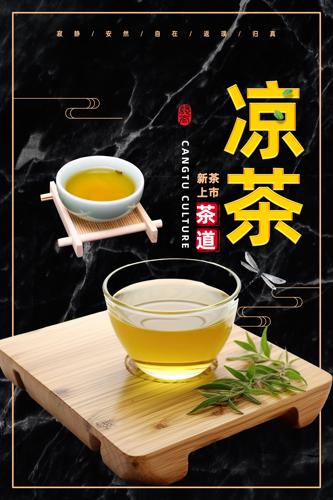 �������躣��