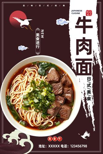 ţ���溣��