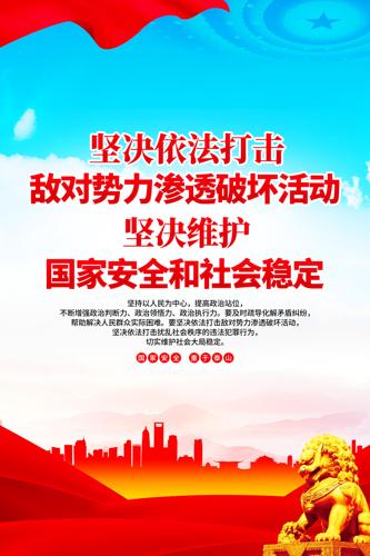 �������ж�������͸�ƻ����������