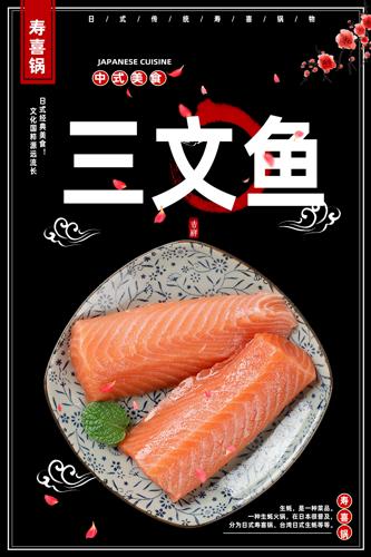 ��ζ�����㺣��