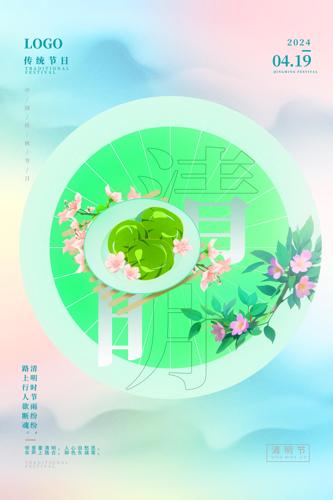 ��ͳ���������ں���