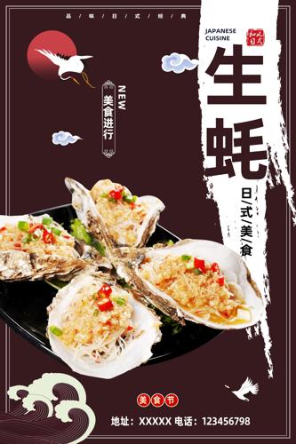 ��򺺣�ʺ���